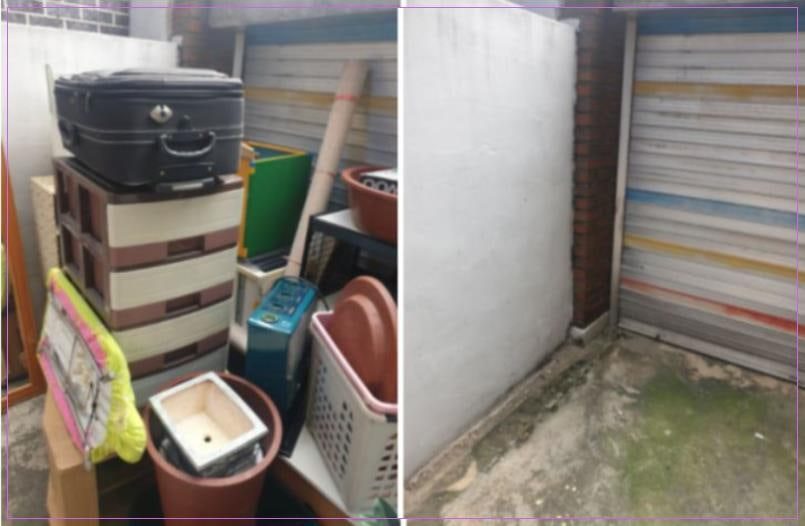 강산자원 현장 사진