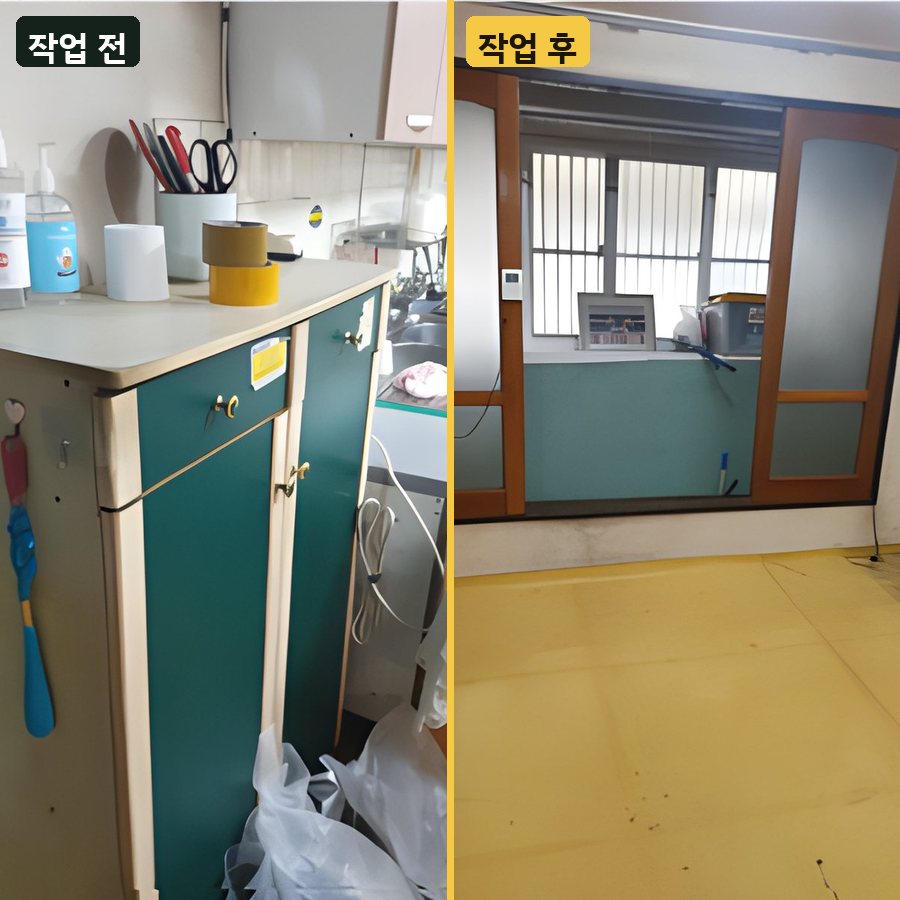 천장 주방 수납장 철거와 바닥 정리 작업 전후 사진